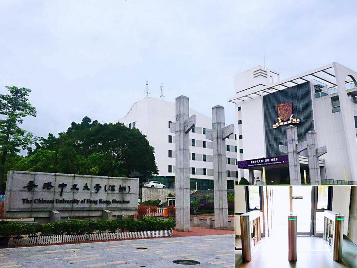 香港中文大学.jpg