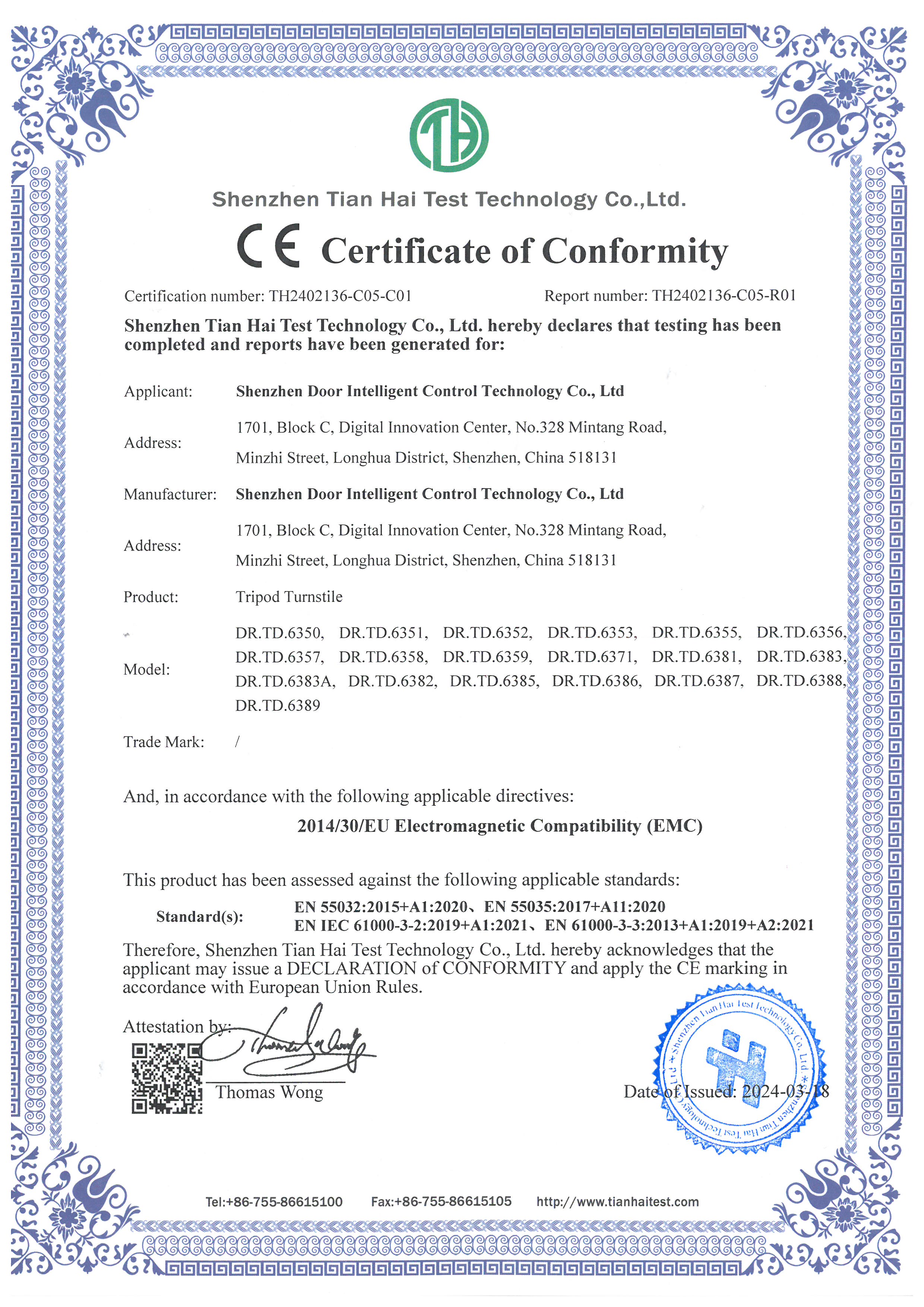 CE Certificate of Tripod Turnstile
