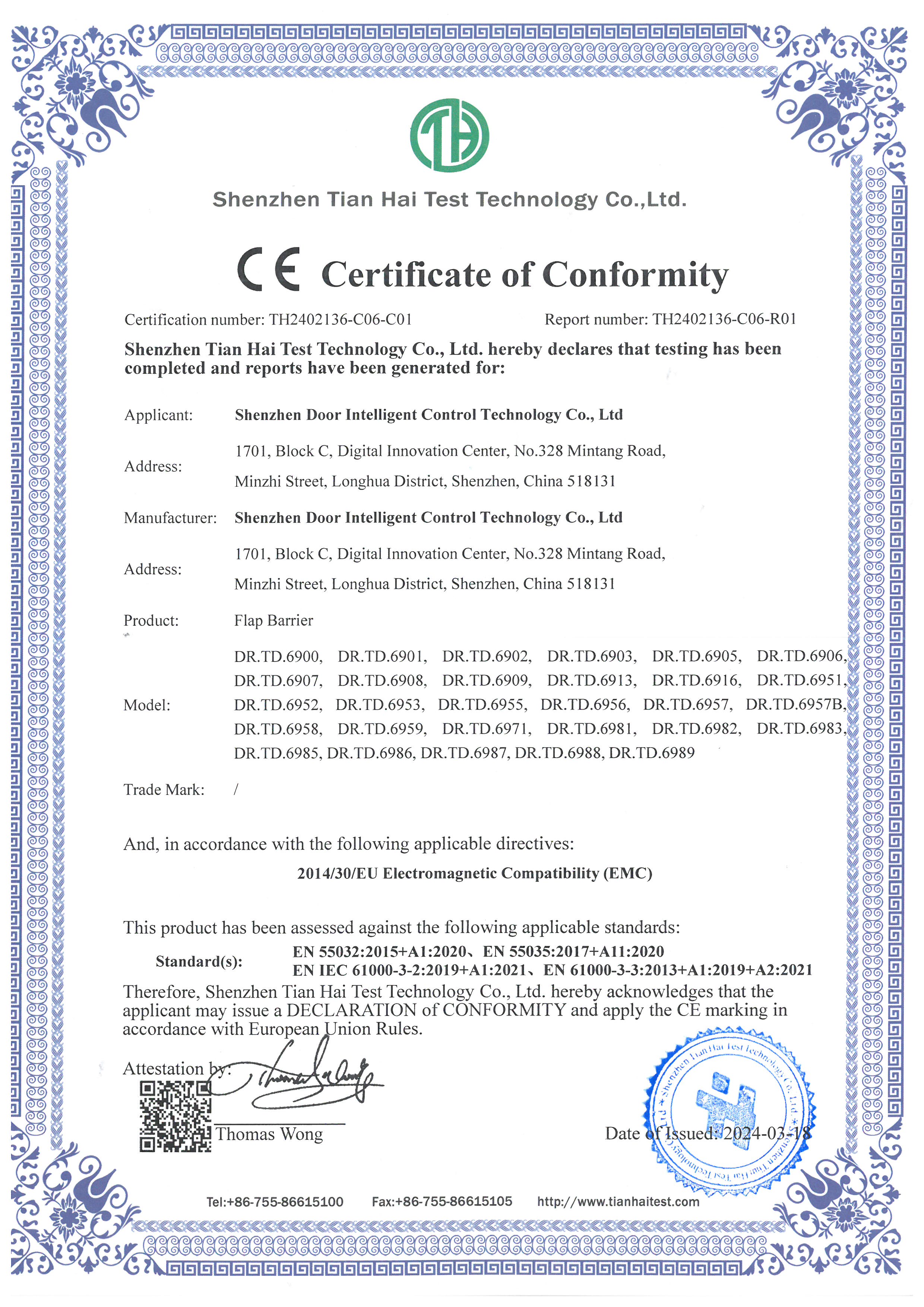 CE Certificate of Flap Gate Series