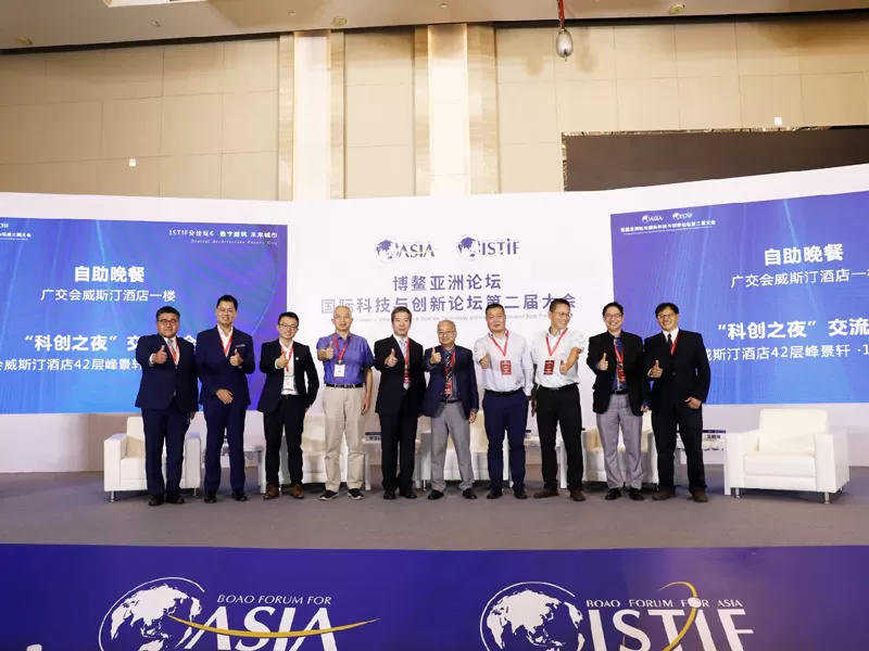 DOOR Gates in BOAO Forum For Asia DOOR Gates in BOAO Forum For Asia