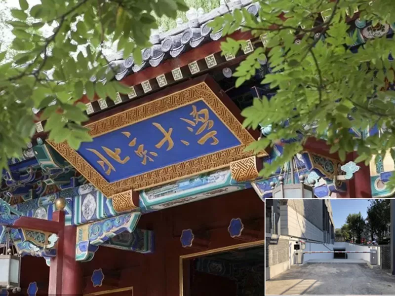 DOOR Hand in Hand with Multiple National Universities DOOR Hand in Hand with Multiple National Universities