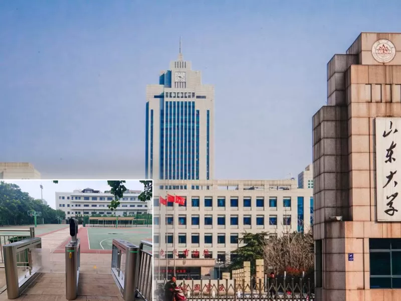 DOOR Hand in Hand with Multiple National Universities DOOR Hand in Hand with Multiple National Universities