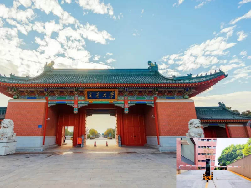 DOOR Hand in Hand with Multiple National Universities DOOR Hand in Hand with Multiple National Universities