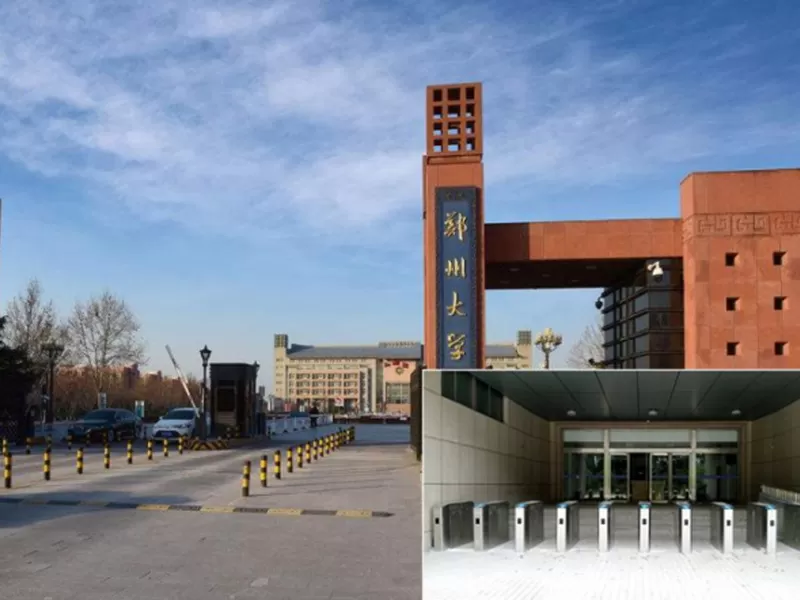 DOOR Hand in Hand with Multiple National Universities DOOR Hand in Hand with Multiple National Universities